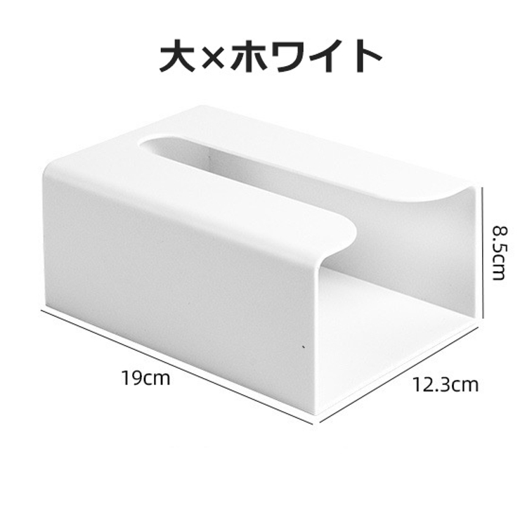ティッシュケース 壁掛け ティッシュボックス | PlusNao | 詳細画像16 