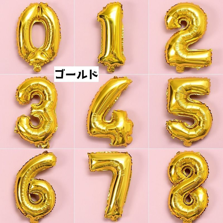 風船 バルーン 装飾 | PlusNao | 詳細画像18 