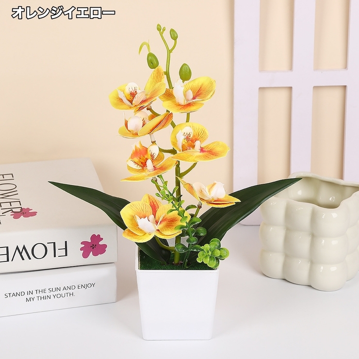 造花 胡蝶蘭 コチョウラン | PlusNao | 詳細画像2 