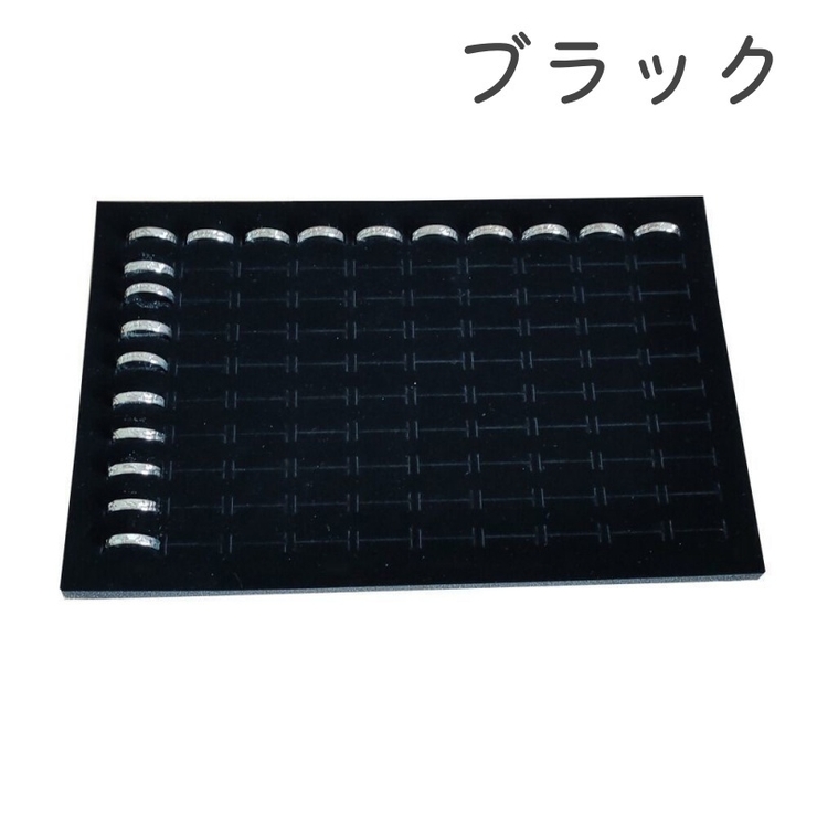 アクセサリートレイ アクセサリーケース アクセサリー収納 | PlusNao | 詳細画像4 