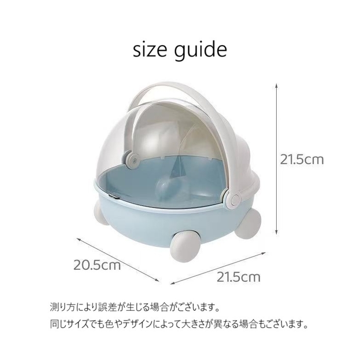 小物入れ 収納ケース 卓上収納 | PlusNao | 詳細画像14 