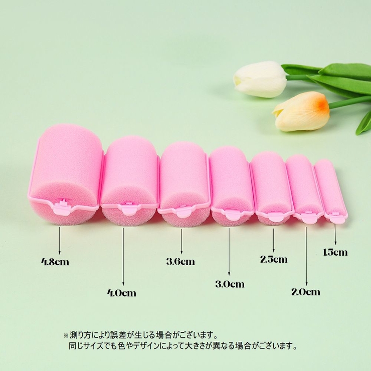 ヘアカーラー 手巻きカーラー カーラー | PlusNao | 詳細画像7 