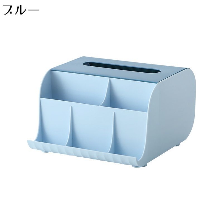 ティッシュケース ティッシュボックス 小物入れ | PlusNao | 詳細画像16 
