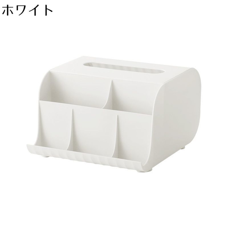 ティッシュケース ティッシュボックス 小物入れ | PlusNao | 詳細画像17 