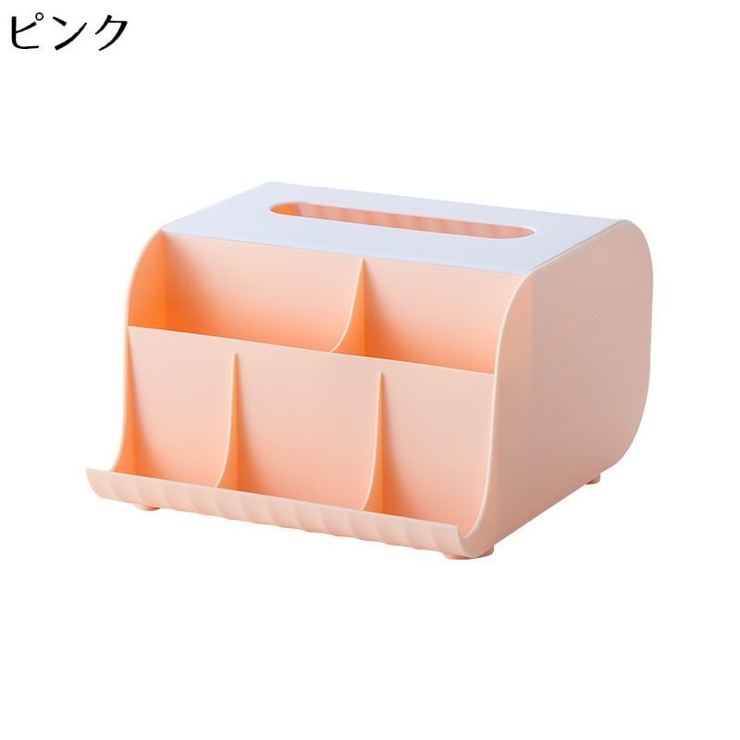 ティッシュケース ティッシュボックス 小物入れ | PlusNao | 詳細画像18 