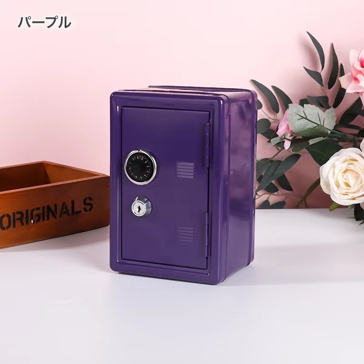 貯金箱 ミニ金庫 金属製 | PlusNao | 詳細画像11 