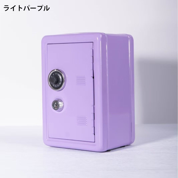 貯金箱 ミニ金庫 金属製 | PlusNao | 詳細画像17 