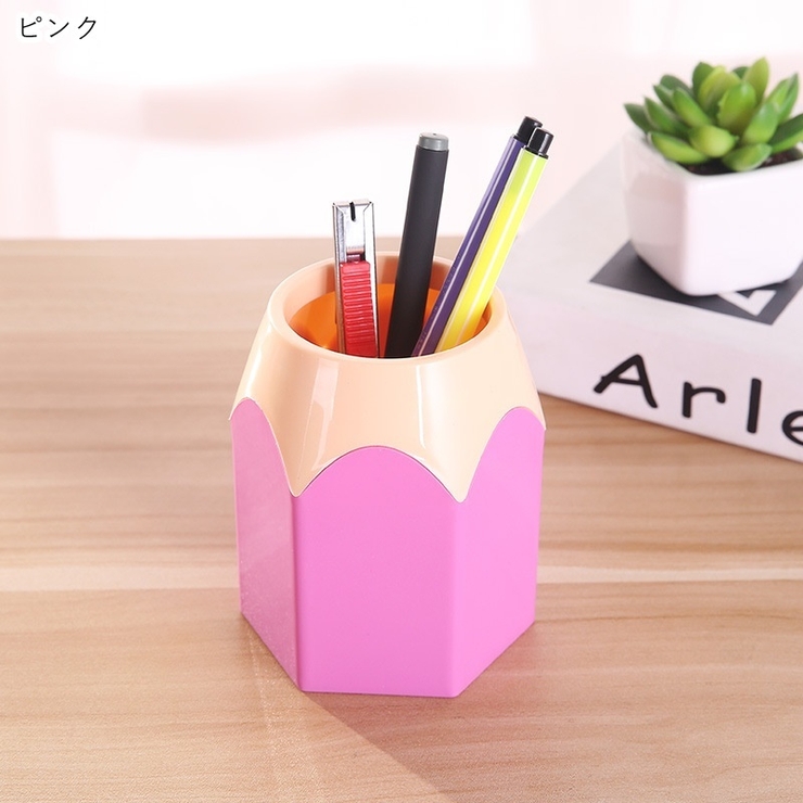 ペン立て ペンホルダー 鉛筆立て | PlusNao | 詳細画像15 