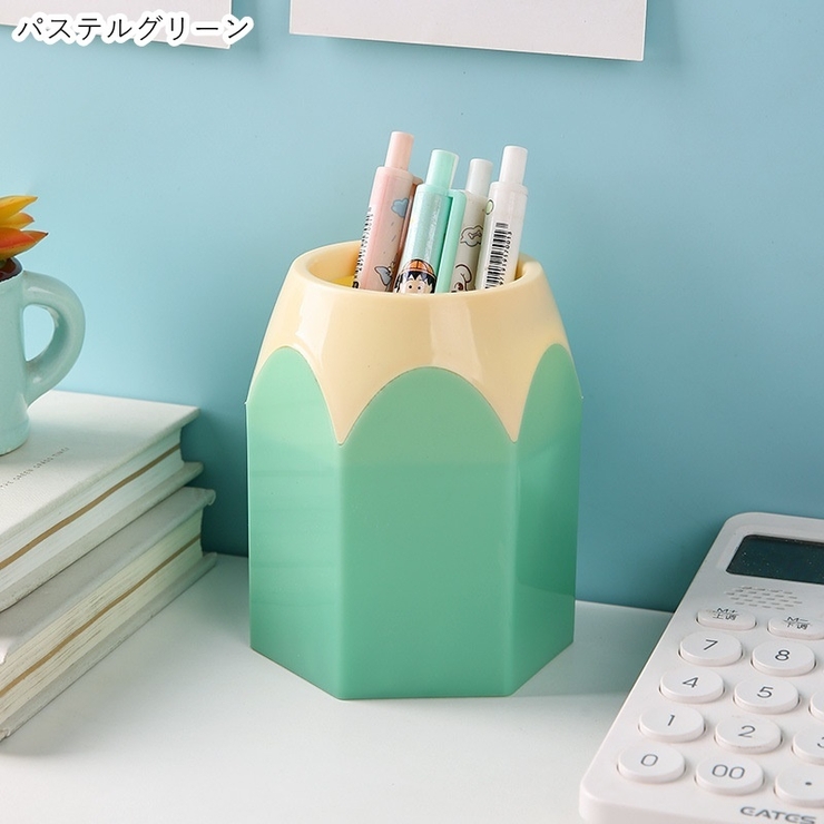 ペン立て ペンホルダー 鉛筆立て | PlusNao | 詳細画像17 