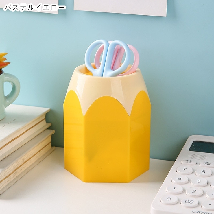 ペン立て ペンホルダー 鉛筆立て | PlusNao | 詳細画像19 