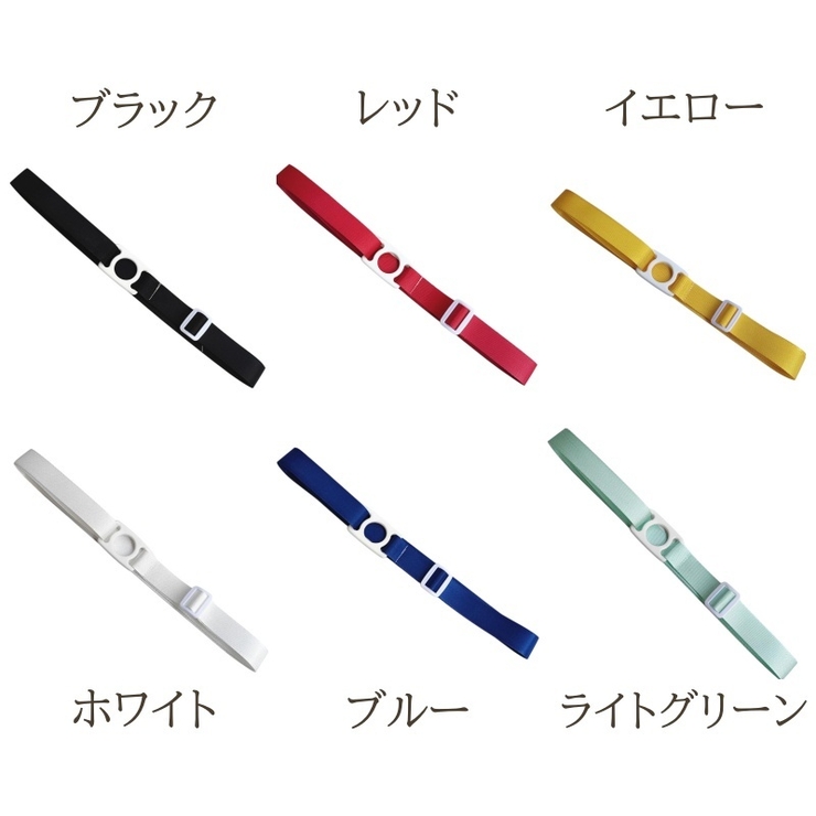 ボトルホルダー 単品 ボトルストラップ | PlusNao | 詳細画像18 