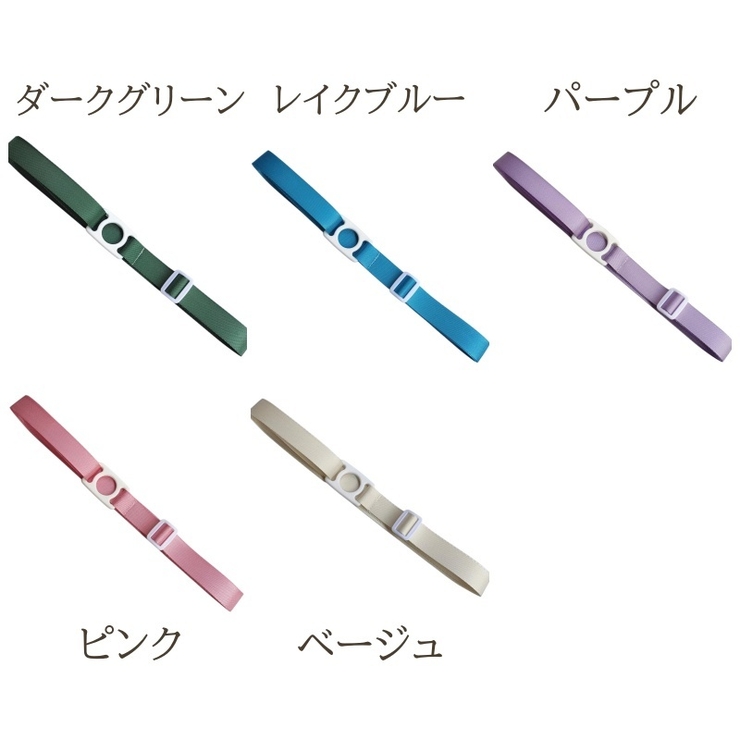 ボトルホルダー 単品 ボトルストラップ | PlusNao | 詳細画像19 