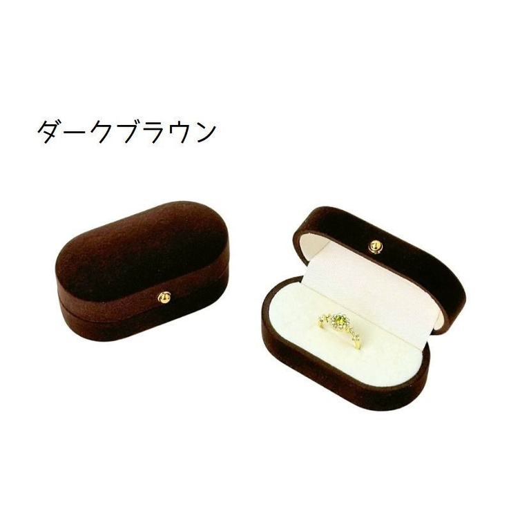 指輪ケース リングケース ジュエリーケース | PlusNao | 詳細画像18 
