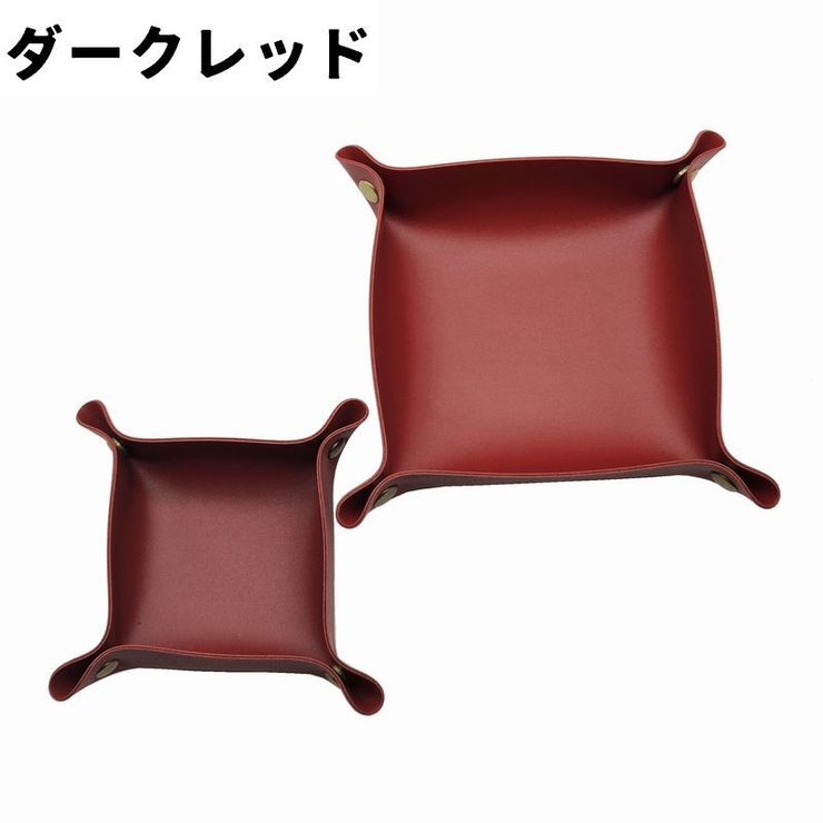 小物トレイ インテリアトレイ アクセサリートレイ | PlusNao | 詳細画像11 