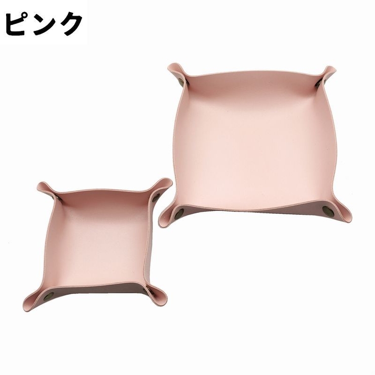 小物トレイ インテリアトレイ アクセサリートレイ | PlusNao | 詳細画像17 