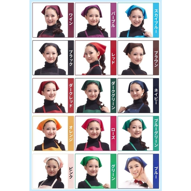 三角巾 さんかくきん 頭巾 | PlusNao | 詳細画像19 