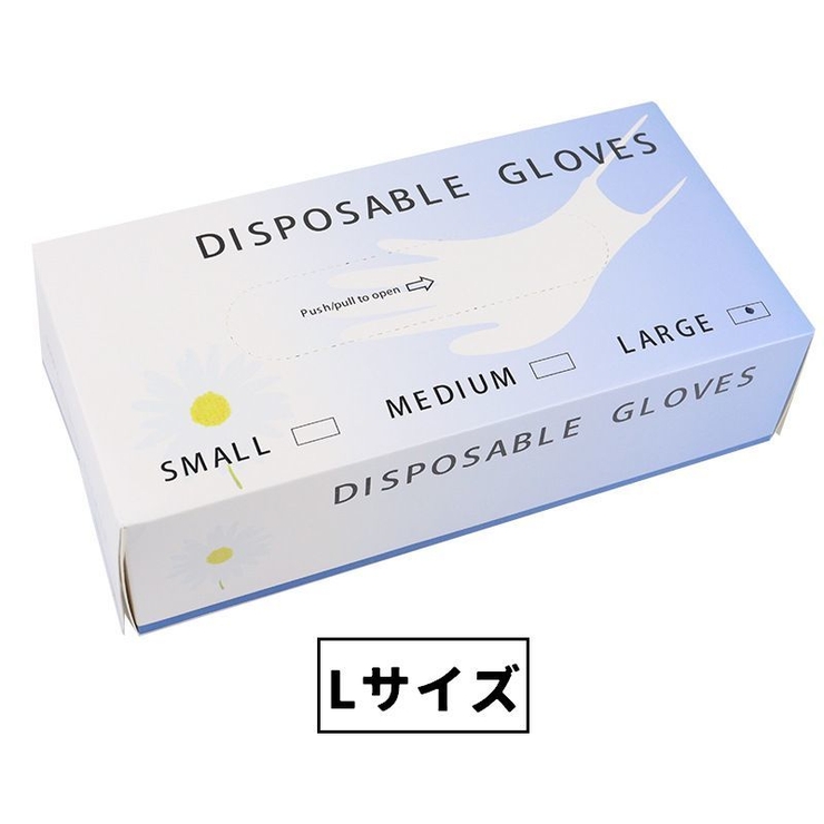 使い捨て手袋 100枚入り ビニール手袋 | PlusNao | 詳細画像8 