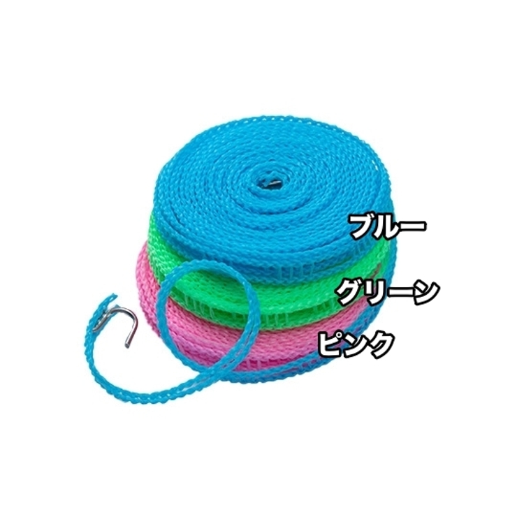 物干しロープ 洗濯ロープ 3m | PlusNao | 詳細画像16 