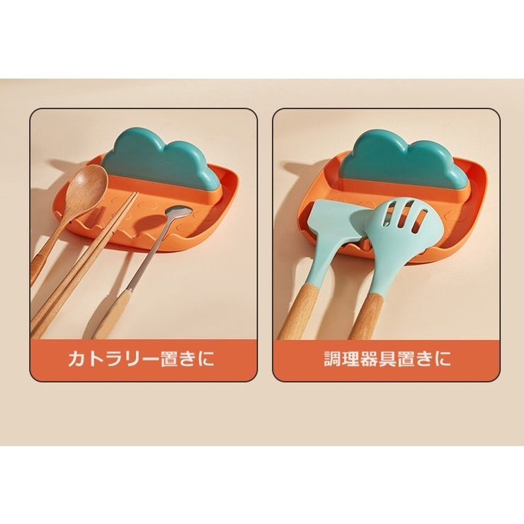 キッチンツールスタンド 調理小道具立て 鍋蓋立て | PlusNao | 詳細画像9 