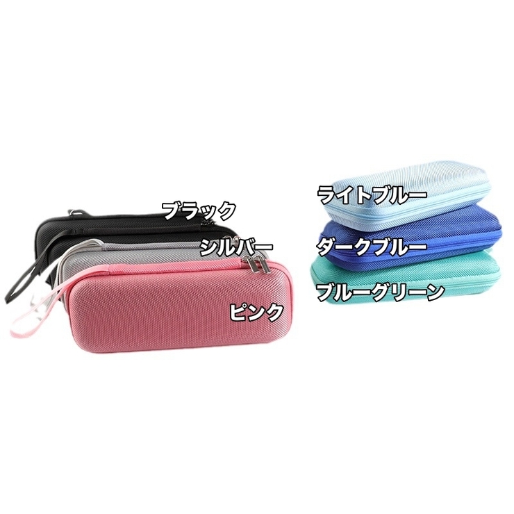 小物入れ 収納ケース 小物ケース | PlusNao | 詳細画像15 