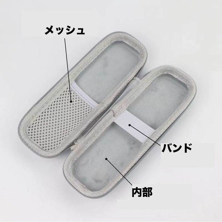 小物入れ 収納ケース 小物ケース | PlusNao | 詳細画像5 