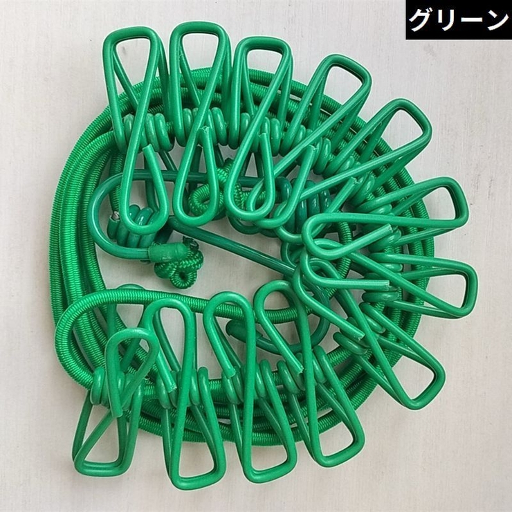 ランドリーロープ 物干しロープ 洗濯ロープ | PlusNao | 詳細画像18 