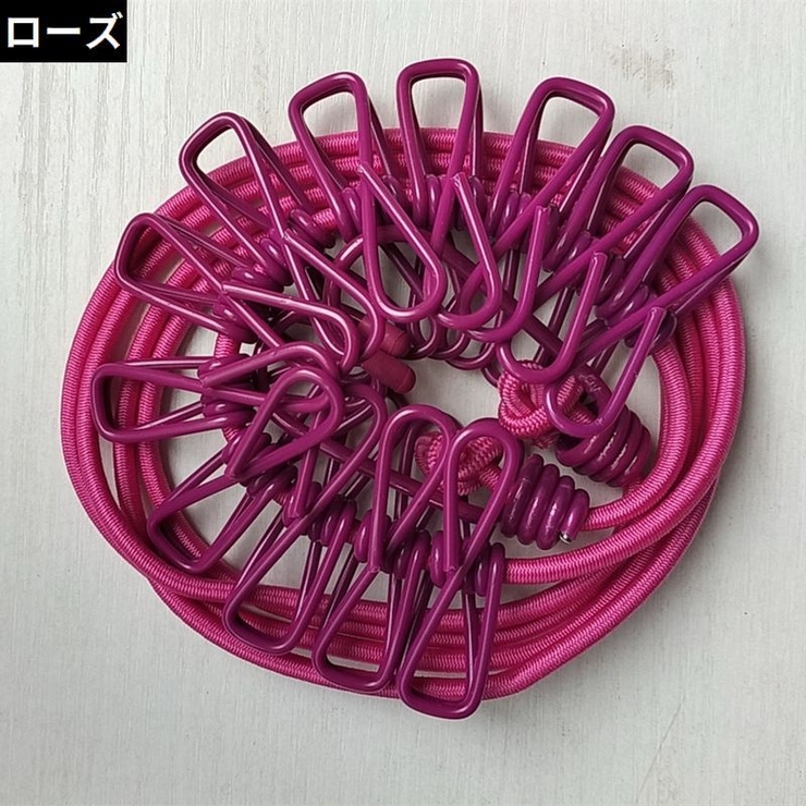 ランドリーロープ 物干しロープ 洗濯ロープ | PlusNao | 詳細画像19 