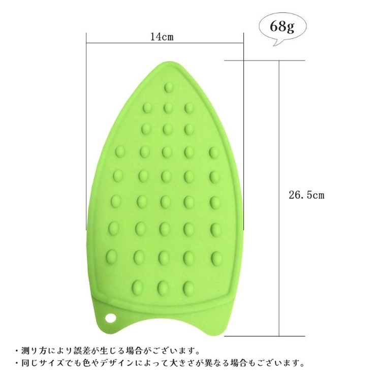 アイロンマット 耐熱マット 防滑 | PlusNao | 詳細画像18 