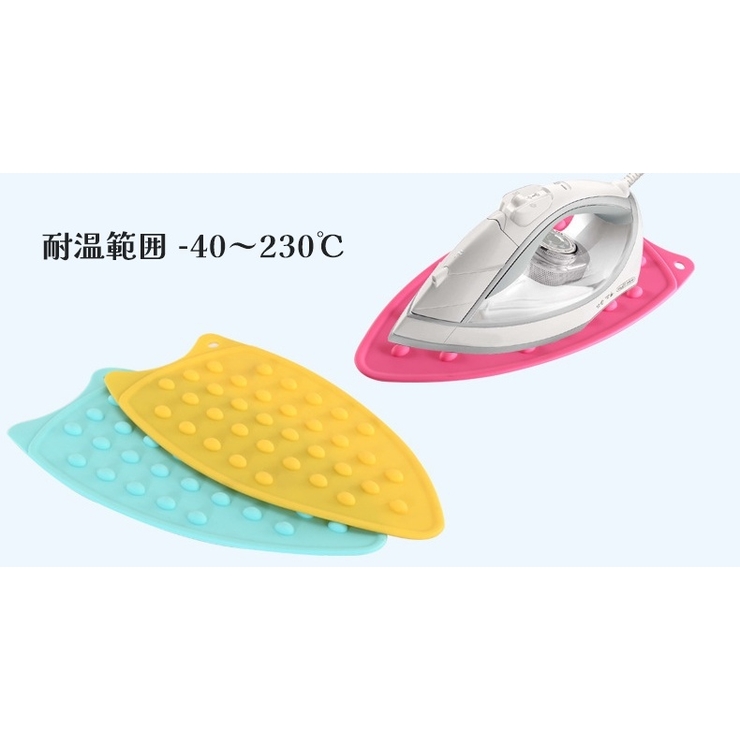アイロンマット 耐熱マット 防滑 | PlusNao | 詳細画像3 