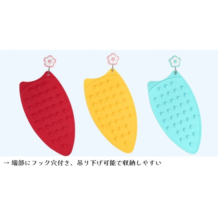 アイロンマット 耐熱マット 防滑 | PlusNao | 詳細画像4 
