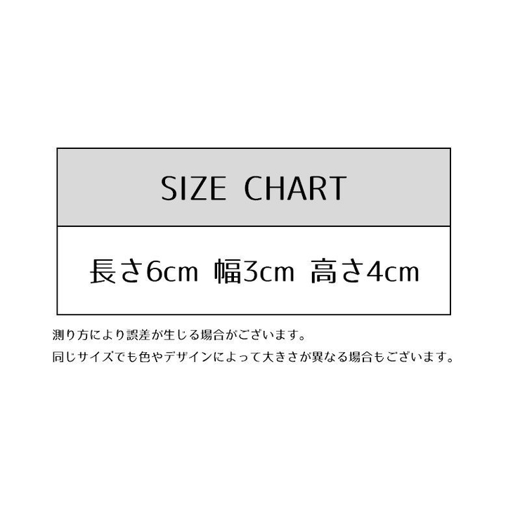 リングケース 指輪ケース アクセサリーケース | PlusNao | 詳細画像18 
