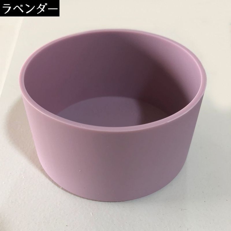 水筒底カバー 保護カバー 底キャップ | PlusNao | 詳細画像8 
