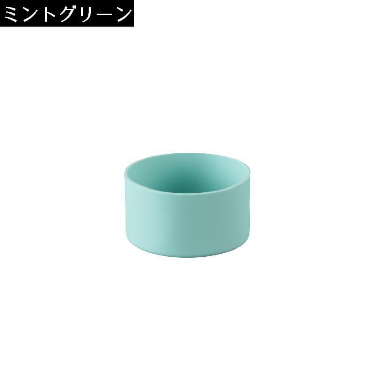 水筒底カバー 保護カバー 底キャップ | PlusNao | 詳細画像13 