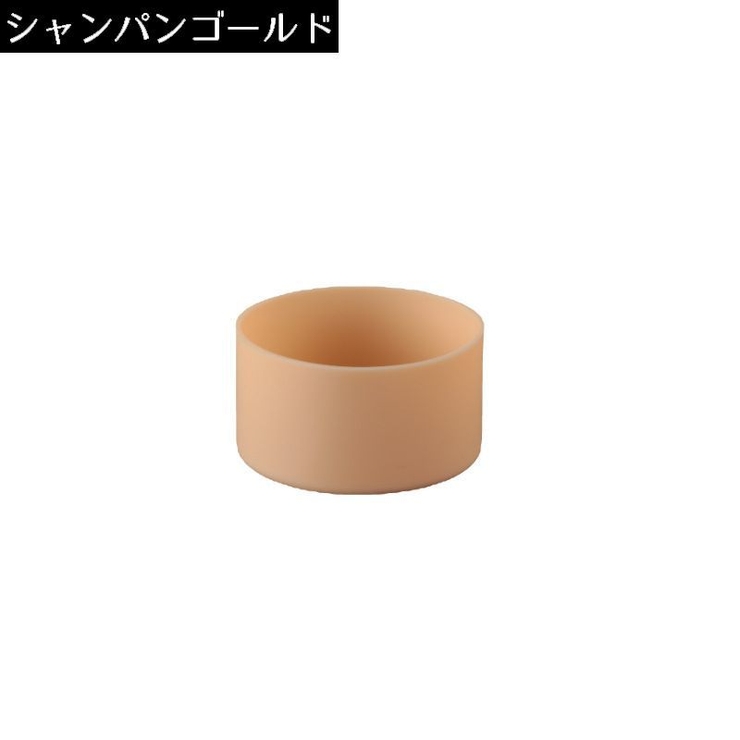 水筒底カバー 保護カバー 底キャップ | PlusNao | 詳細画像17 