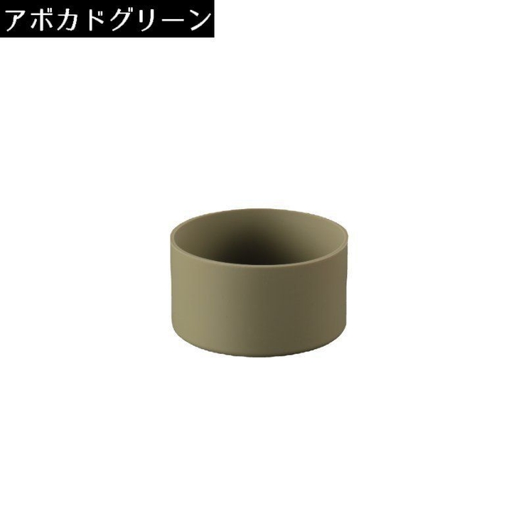 水筒底カバー 保護カバー 底キャップ | PlusNao | 詳細画像18 