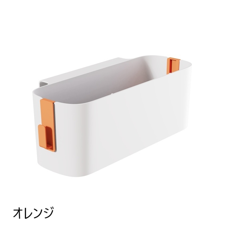 ベッドサイド収納ラック ベッドサイド収納ボックス ハンギングバスケット | PlusNao | 詳細画像11 