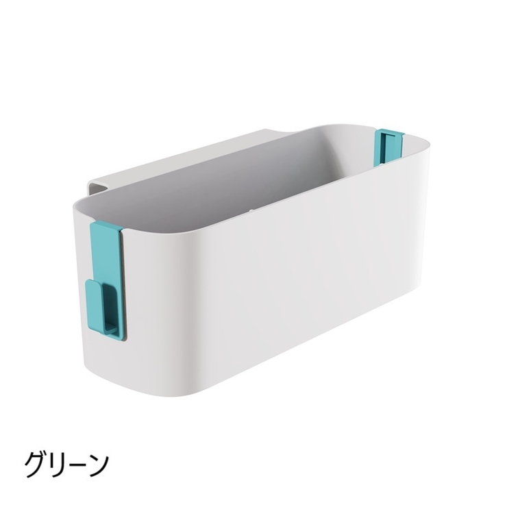 ベッドサイド収納ラック ベッドサイド収納ボックス ハンギングバスケット | PlusNao | 詳細画像12 