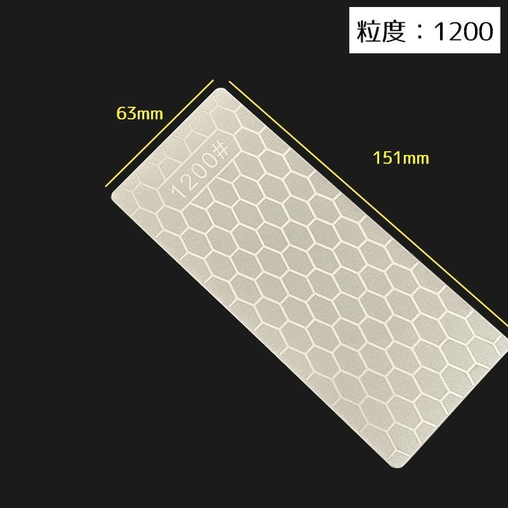 シャープナー 包丁研ぎ 包丁磨き | PlusNao | 詳細画像11 
