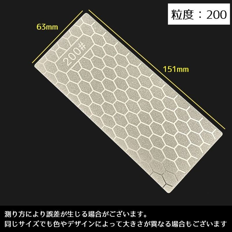 シャープナー 包丁研ぎ 包丁磨き | PlusNao | 詳細画像6 