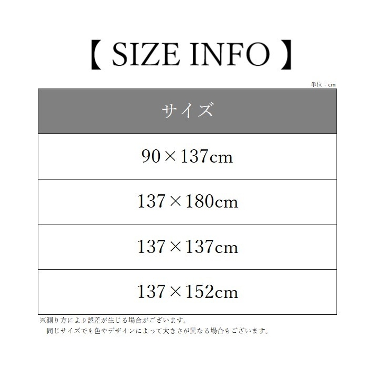 テーブルクロス インテリア雑貨 生活雑貨 | PlusNao | 詳細画像20 