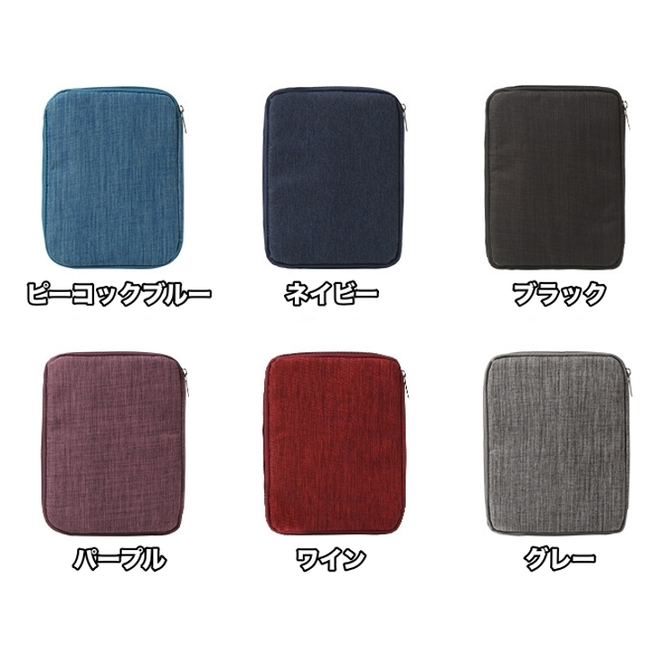 時計バンド収納ケース 収納ポーチ 収納ケース | PlusNao | 詳細画像10 