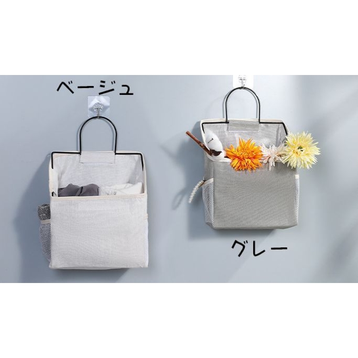 ウォールポケット ウォールケース 壁面収納 | PlusNao | 詳細画像14 