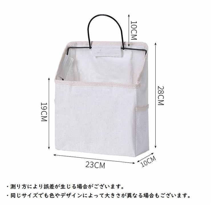 ウォールポケット ウォールケース 壁面収納 | PlusNao | 詳細画像15 