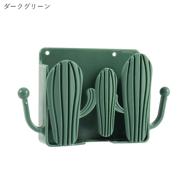 ウォールポケット スマホホルダー リモコンホルダー | PlusNao | 詳細画像16 