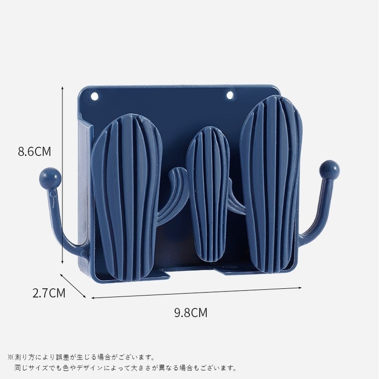 ウォールポケット スマホホルダー リモコンホルダー | PlusNao | 詳細画像19 