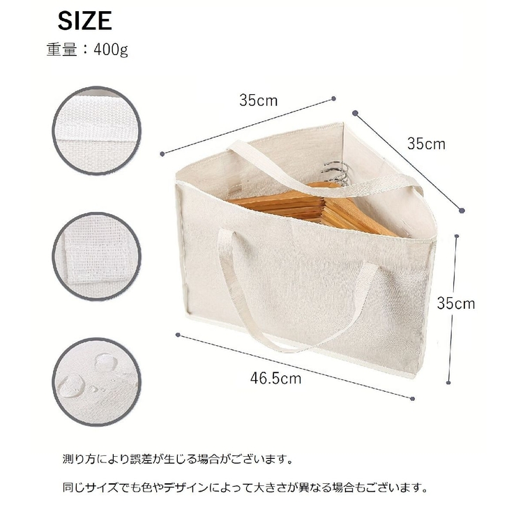 ハンガー収納バッグ ハンガー収納袋 折りたたみ | PlusNao | 詳細画像8 