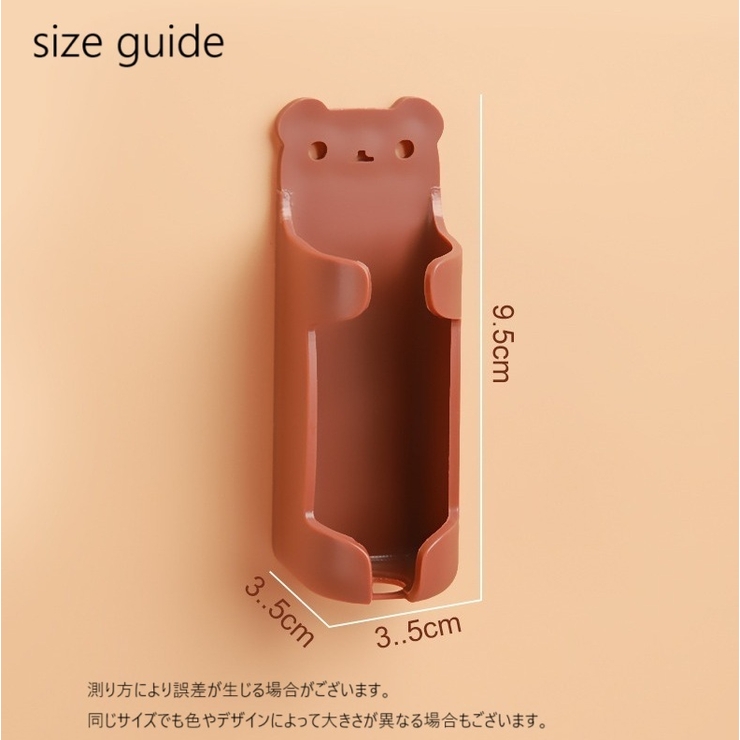 電動歯ブラシスタンド 歯ブラシホルダー 歯ブラシ立て | PlusNao | 詳細画像13 