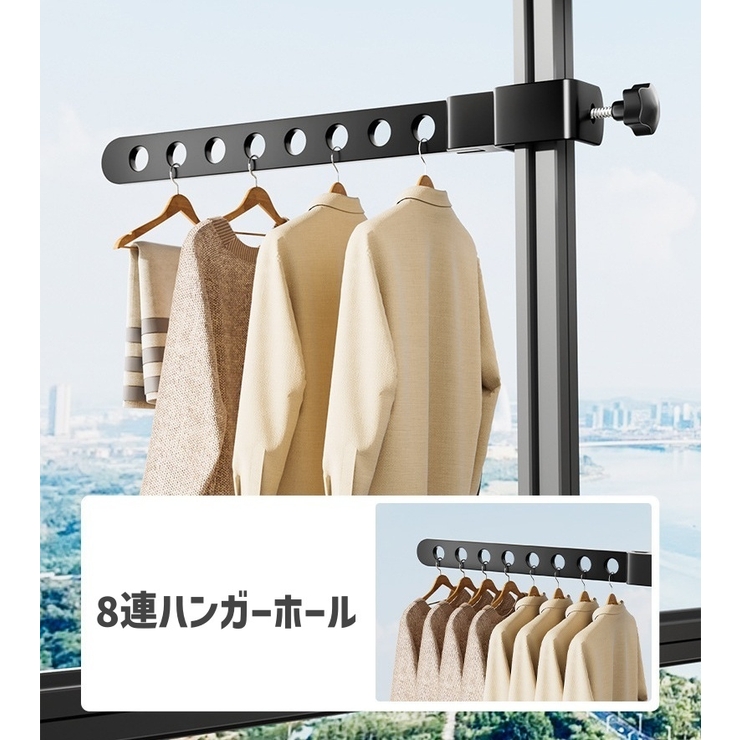 物干しラック 物干しハンガー 洗濯用品 | PlusNao | 詳細画像6 