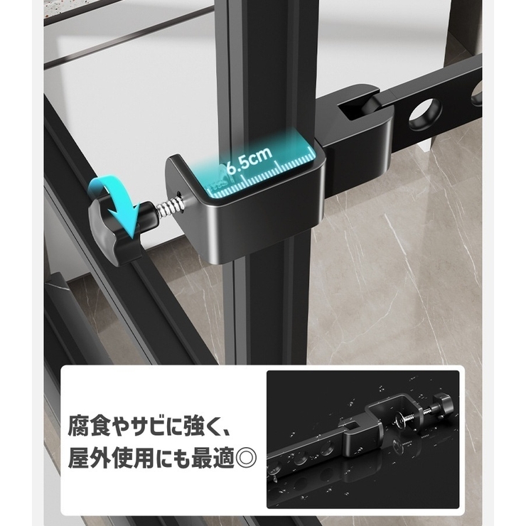 物干しラック 物干しハンガー 洗濯用品 | PlusNao | 詳細画像7 