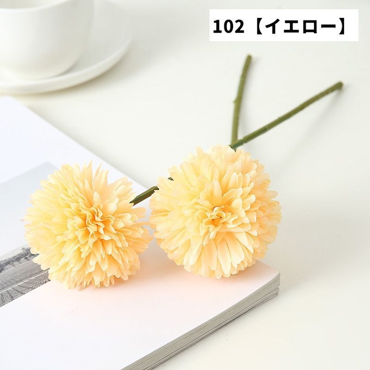 造花 フェイクフラワー 同色2本セット | PlusNao | 詳細画像4 